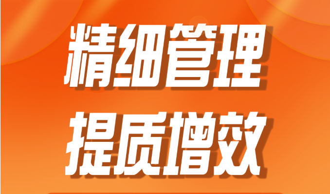 新版發(fā)布丨管家婆服裝.net V10.24 母嬰用品管理系統(tǒng) V3.24